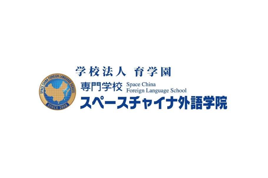 お知らせの画像
