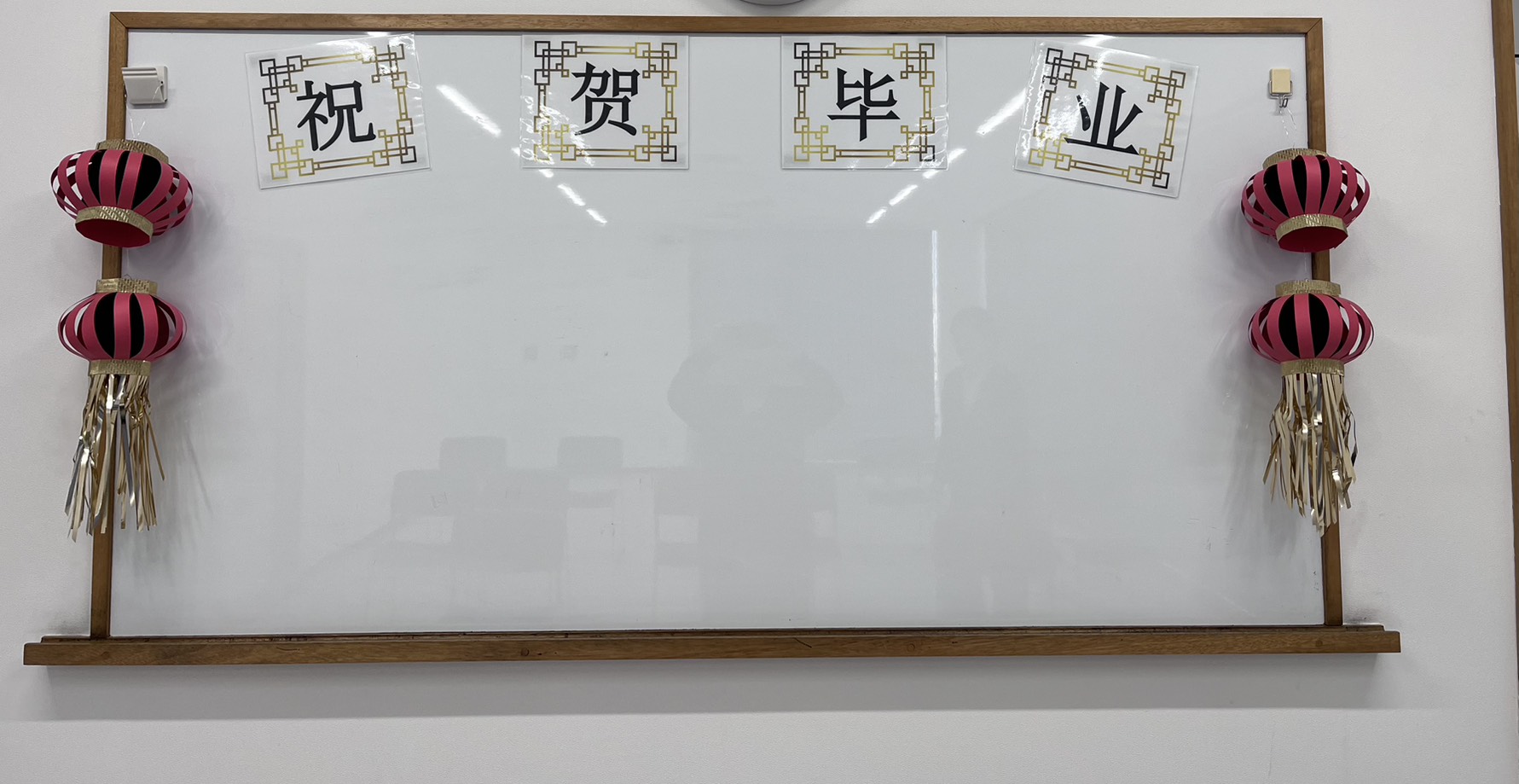 令和7年度卒業式挙行いたしました！の画像