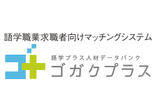 logo_puls
