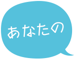 info1